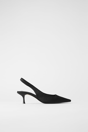 crne elegantne cipele