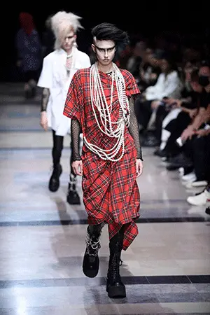  grunge